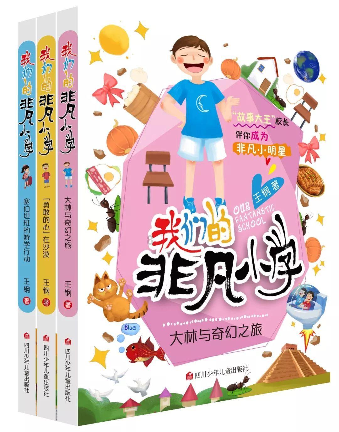 深度学习星球-构建AI世界的随着婴儿的发育和成长,几个月大的时候加蛋黄比较好?平台